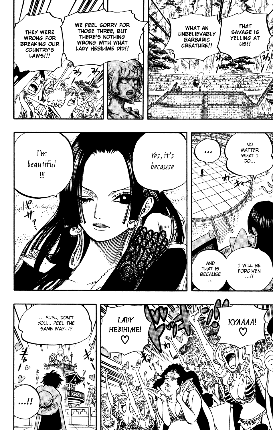 One Piece, Chapter 518 image 16